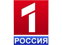 Россия 1